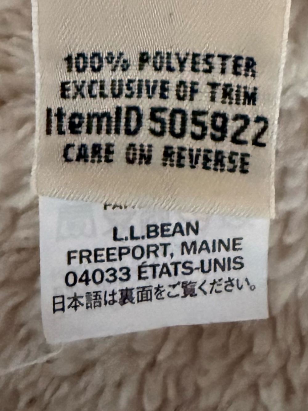 L.L. Bean Sherpa Fleece Zip-front Jacket Size PS - Picture 6 of 7